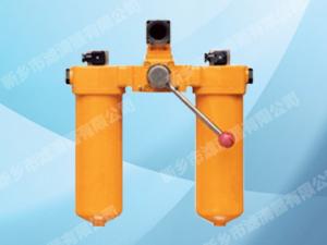 SZU-A、SQU-A、SWU-A、	SXU-A系列雙筒回油過(guò)濾器